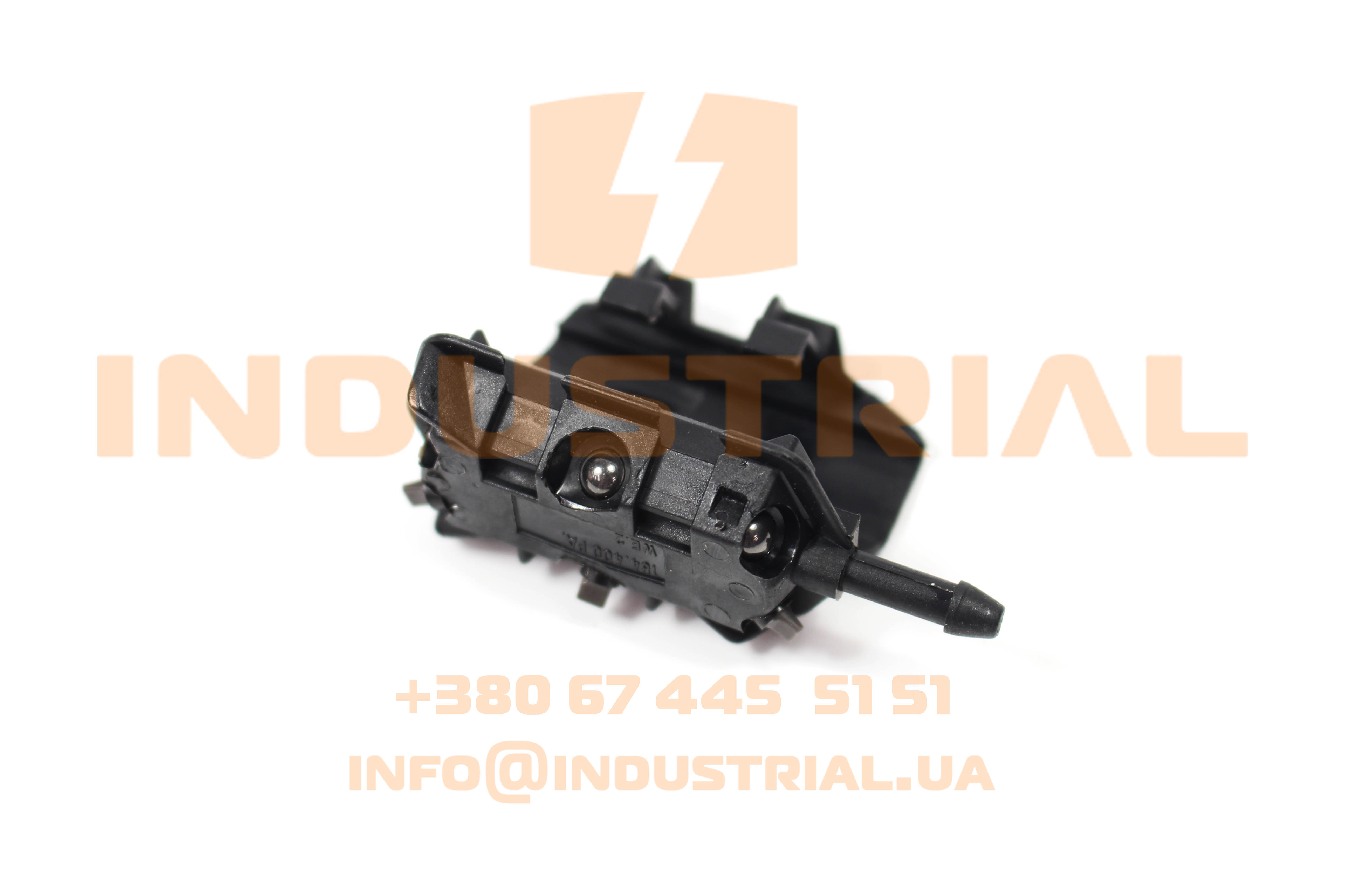 CNH 5637900 CNH INDUSTRIAL